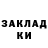 Амфетамин 97% Kresh Kresh