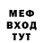 АМФЕТАМИН VHQ Terence Grant