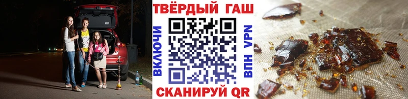 МЕГА ссылка  закладки  Октябрьск  ГАШИШ ice o lator 