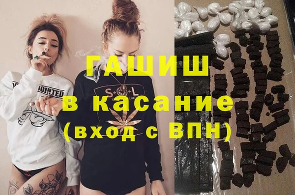 крисы Алзамай