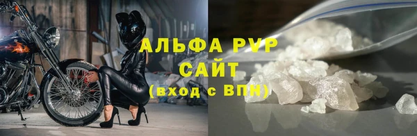 марки nbome Абаза