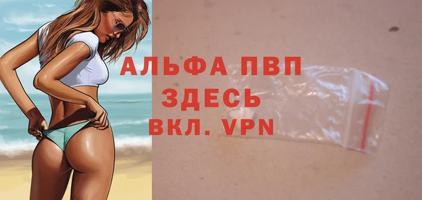 a pvp Алексеевка