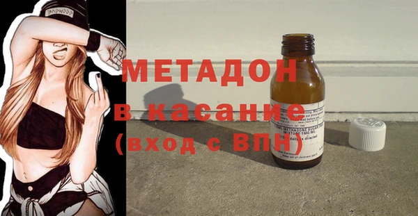 крисы Алзамай