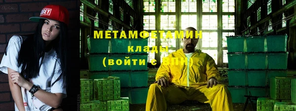 прущий лед Алексин