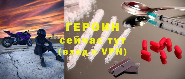 прущий лед Алексин