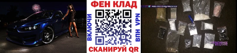 Первитин кристалл Октябрьск