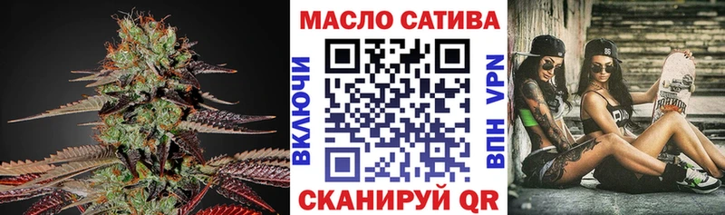 Дистиллят ТГК жижа Октябрьск